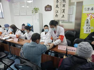 健康咨詢?yōu)槔戏?wù) 科普走進千家萬戶